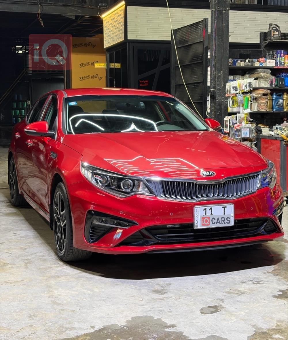 كيا اوبتيما